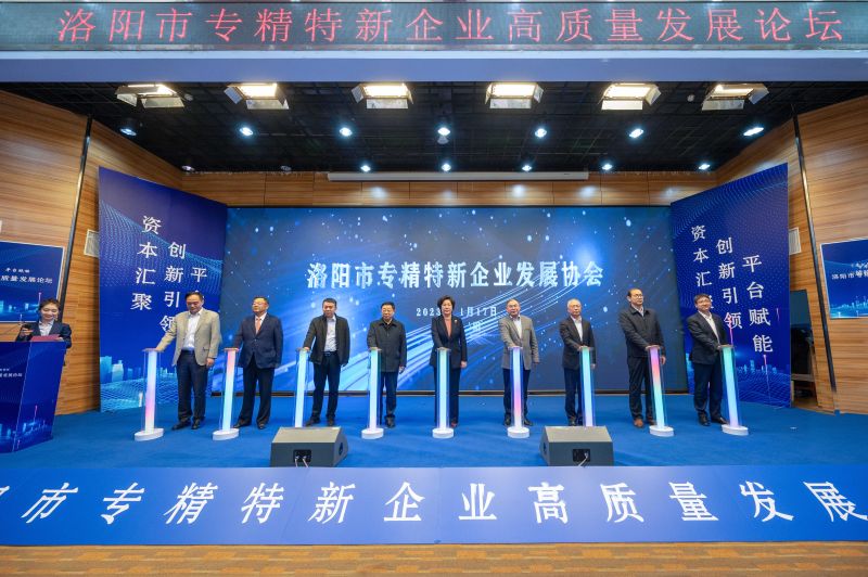 微信圖片_20231121154907_new 微信圖片_20231121154907_new